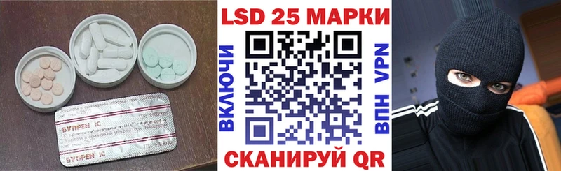 цена   Зерноград  ЛСД экстази кислота 