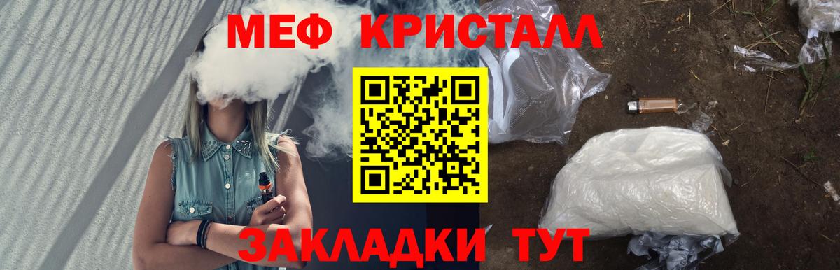 Каннабис Зерноград
