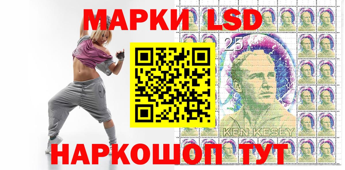 Зерноград  COCAIN  МАРИХУАНА  Вход с VPN  Сколько стоит  Гарик  Мяу-Мяу 