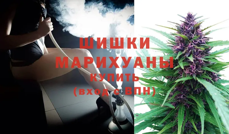 гидра ссылки  Зерноград  Бошки марихуана OG Kush 