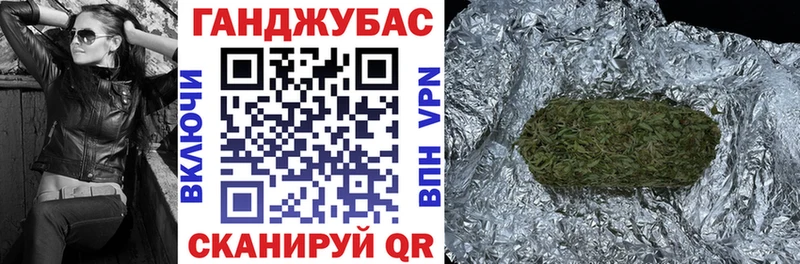 Бошки марихуана OG Kush  Зерноград 