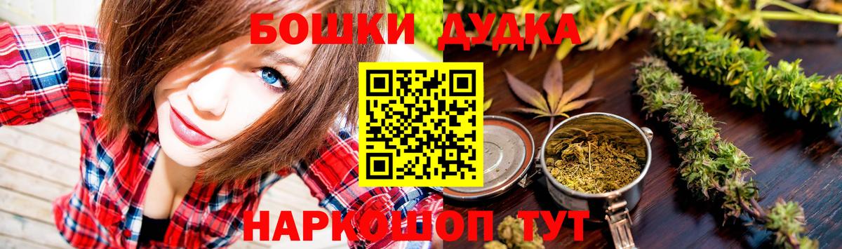 МАРИХУАНА марихуана Зерноград